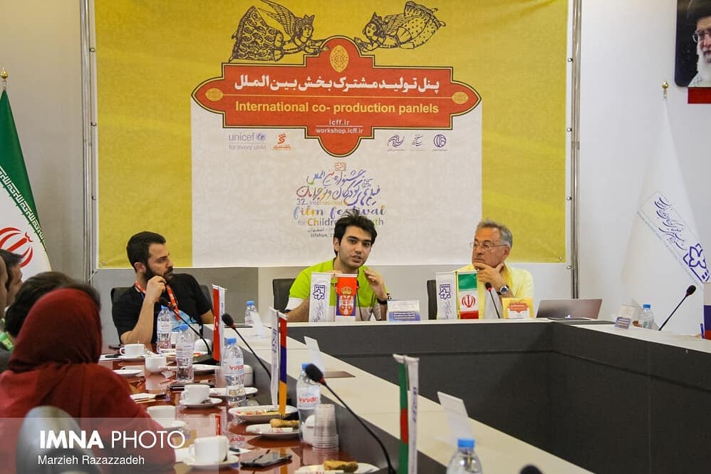 جشنواره بین الملل فیلم کودک و نوجوان