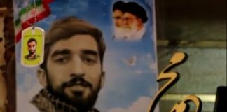 اَنا مُحسِن