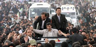 رئیس جمهور سلام محمود احمدی نژاد در سفر به اصفهان