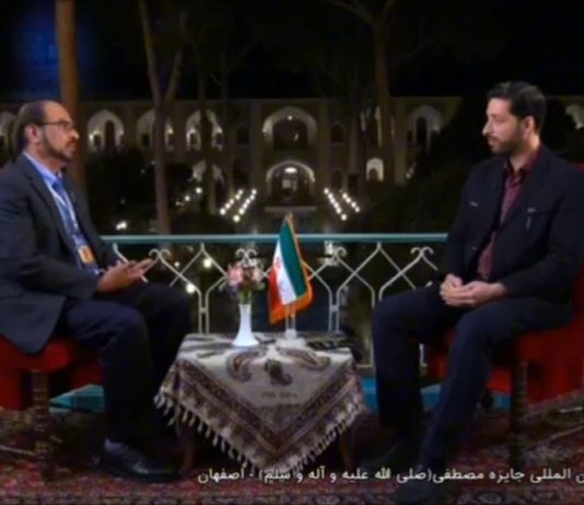 جایزه بین المللی مصطفی | گفتگو با پروفسور نوید سید از کانادا جایزه بین المللی مصطفی | گفتگو با پروفسور نوید سید از کانادا