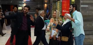 جایزه بین المللی مصطفی | روایت مستند برنامه استپ جایزه بین المللی مصطفی | روایت مستند برنامه استپ