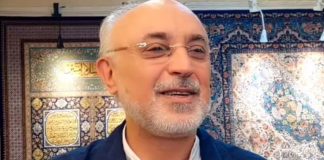 جایزه بین المللی مصطفی | گفتگو با دکتر صالحی و دکتر صفاری نیا جایزه بین المللی مصطفی | گفتگو با دکتر صالحی و صفاری نیا