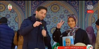 انتخابات مجلس 1402 | توصیه دختر اصفهانی برای درآوردن لج دشمن انتخابات-آرمان ملت | توصیه دختر اصفهانی به رای دادن از لج دشمن