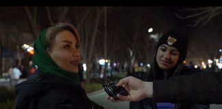مستند-انتخابات مجلس 1402 | کفِ شهر مستند-انتخابات 1402 | کفِ شهر