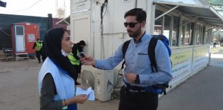 اربعین 1403 | قرار با امام حسین اربعین 1403 | قرار با امام حسین