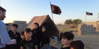 اربعین 1403 | زنان، پشتیبان خیمه ها اربعین 1403 | زنان، پشتیبان خیمه ها