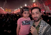 اربعین 1403 | از کربلا تا قدس اربعین 1403 | از کربلا تا قدس