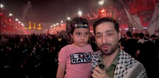 اربعین 1403 | از کربلا تا قدس اربعین 1403 | از کربلا تا قدس