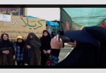 اربعین 1403 | یک روایت متفاوت _قسمت دوم اربعین 1403 | یک روایت متفاوت _قسمت دوم