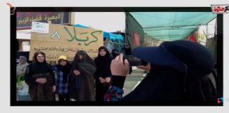 اربعین 1403 | یک روایت متفاوت _قسمت دوم اربعین 1403 | یک روایت متفاوت _قسمت دوم