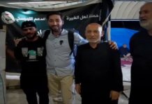 اربعین 1403 | حب الحسین یجمعنا اربعین 1403 | حب الحسین یجمعنا