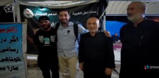 اربعین 1403 | حب الحسین یجمعنا اربعین 1403 | حب الحسین یجمعنا