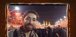 ولاگ اربعین 1402 | رفیق جا نمونی ولاگ اربعین 1402 | رفیق جا نمونی