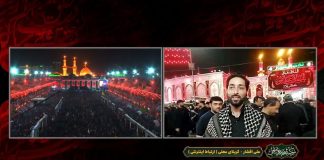 اربعین 1402 | اربعین برای عراقی ها و ایرانی ها، عزت و شجاعت به ارمغان آورد ارتباط زنده | اربعین برای عراقی ها و ایرانی ها، عزت و شجاعت به ارمغان آورد