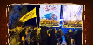 ولاگ اربعین 1402 | مرز خسروی ولاگ اربعین 1402 | مرز خسروی