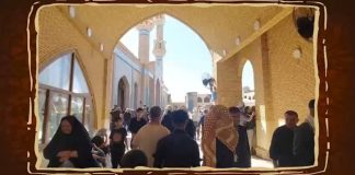 ولاگ اربعین 1402 | مسجد سهله ولاگ اربعین 1402 | مسجد سهله