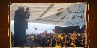 ولاگ اربعین 1402 | یه عزاداری دلچسب ولاگ اربعین 1402 | یه عزاداری دلچسب