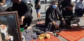 یک اربعین در اصفهان اربعین از اصفهان