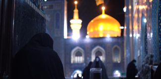 باغ آینه 1 | تا حالا گره از کار کسی باز کردین؟ باغ آینه 1