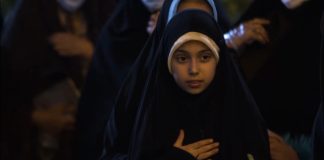 باغ آینه 2 | فصل پریشان شدنم را ببین… باغ آینه 2