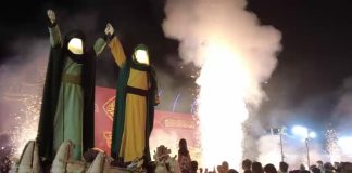 کیکی به بهانه غدیر، جشنی برای مردم اصفهان کیکی به بهانه غدیر، جشنی برای مردم اصفهان