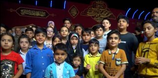 تولد عید غدیر اصفهانیا تولد عید غدیر اصفهانیا