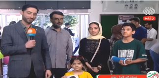 انتخابات ریاست جمهوری 1403 | به عشق رئیسی با دخترهایش آمده بود ارتباط زنده | به عشق رئیسی با دخترهایش آمده بود