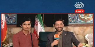 انتخابات ریاست جمهوری 1403 | وقتیکه در دقایق آخر، یک دانشجوی رتبه 14 کشوری میشود سوژه آخر ما ! انتخابات ریاست جمهوری 1400 | وقتیکه در دقایق آخر، یک دانشجوی رتبه 14 کشوری میشود سوژه آخر ما !