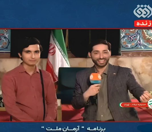 انتخابات ریاست جمهوری 1403 | وقتیکه در دقایق آخر، یک دانشجوی رتبه 14 کشوری میشود سوژه آخر ما ! انتخابات ریاست جمهوری 1400 | وقتیکه در دقایق آخر، یک دانشجوی رتبه 14 کشوری میشود سوژه آخر ما !