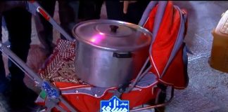 غدیر 1402 | یک دیگ بچه خوشمزه یک دیگ بچه خوشمزه