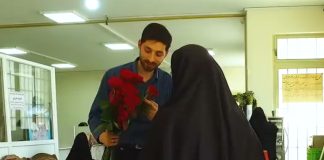 خیرستان | ازدواج خیرستان | ازدواج