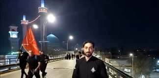اربعین 1401 | حال و هوای شهر نجف از بالای پل ثوره العشرین حال و هوای شهر نجف از بالای پل ثوره العشرین