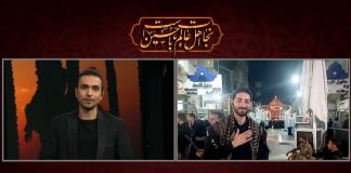 اربعین 1401 | از روبروی حرم حضرت علی (ع) به اربعین طلایی دعوتید از روبروی حرم حضرت علی (ع) به اربعین طلایی دعوتید