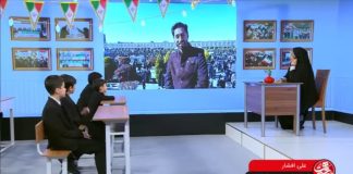 مدرسه همت | حال و هوای روز پیروزی انقلاب در اصفهان مدرسه همت | حال و هوای روز پیروزی انقلاب در اصفهان