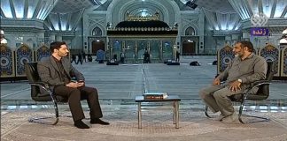 هشتمین گردهمایی فعالین مردمی عرصه اربعین هشتمین گردهمایی فعالین مردمی عرصه اربعین