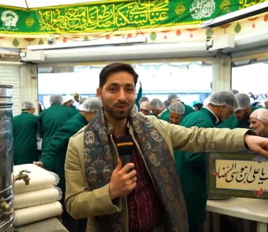 کلیپ | یخ در بهشت امام رضا کلیپ گزارش | یخ در بهشت امام رضا