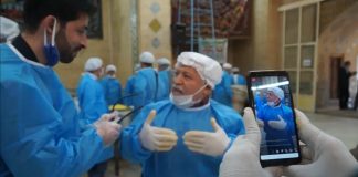 گزارش مستند | نسیم مهر رضوی نسیم مهر رضوی