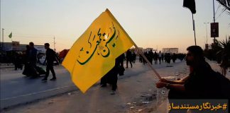 گزارش مستند اربعین 98 | یک روز مانده به اربعین یک روز مانده به اربعین