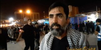 گزارش مستند اربعین 98 | از لس آنجلس تا نجف از لس آنجلس تا نجف