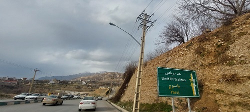 کارگاه موبایل مستندساز یاسوج