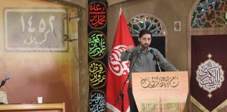 گردهمایی فعالان اربعین کشور در جمکران گردهمایی فعالان اربعین