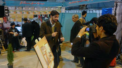 نمایشگاه دستاوردها