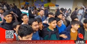 گزارش دیدنی از راهپیمایی 22 بهمن