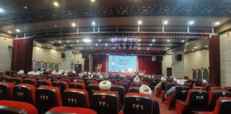 اجلاسیه کشوری اساتید فرهنگی کشور اجلاسیه اساتید فرهنگی کشور