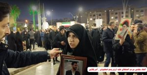 گزارش حماسه مردمی 22 دیماه 404