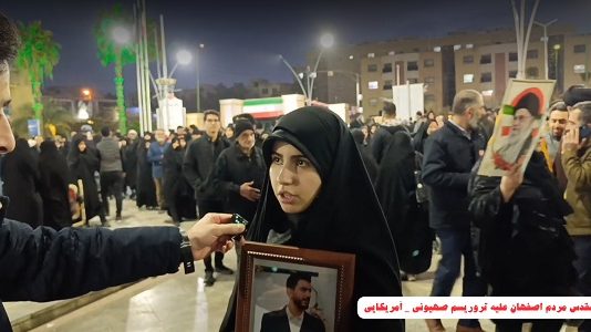 (شبکه 4_شبکه اصفهان) گزارش | اتحاد ملی گزارش حماسه مردمی 22 دیماه 404