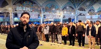 (شبکه اصفهان) گزارش | کلاس درس 47 ساله تشییع شهدای آبانماه